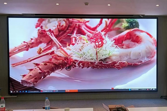 What is fine pitch LED display